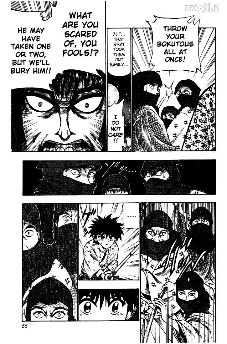 Rurouni Kenshin Chapter 33 7